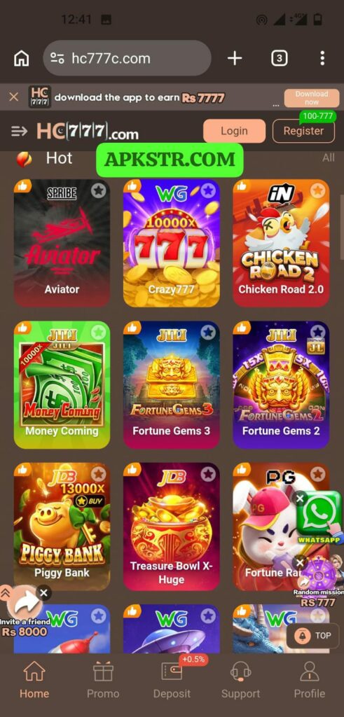 HC777 Game Download