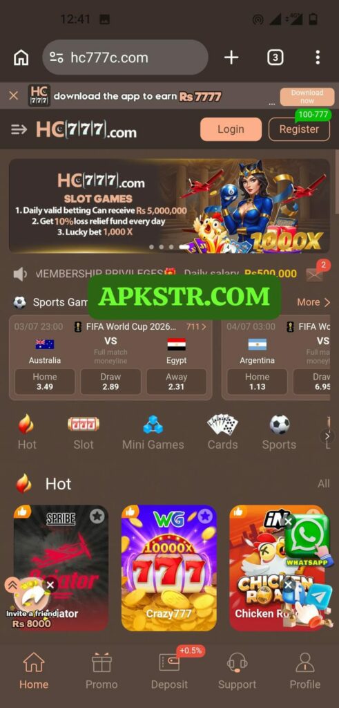 HC777 Game App